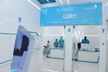 First AI Medical Fitness Center In The World Conducts Tests With Minimum Human Intervention