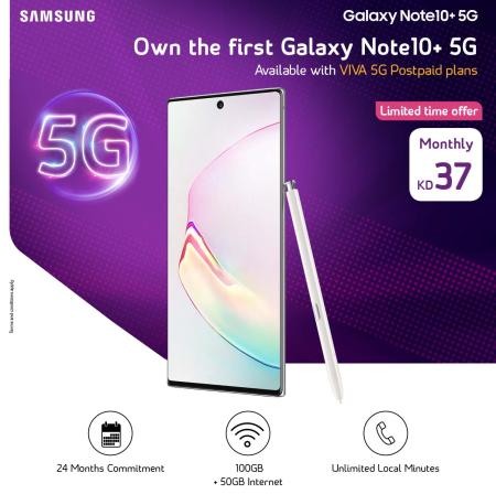 VIVA Introduces Next-Generation Connectivity With Galaxy Note10+ 5G launch in Kuwait