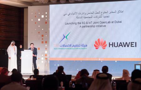 TRA And Huawei Jointly Release 5G & IoT OpenLab In The United Arab Emirates
