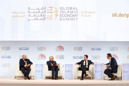 Blockchain Technology Seen To Boost Global Islamic Finance Sector: GIES 2018