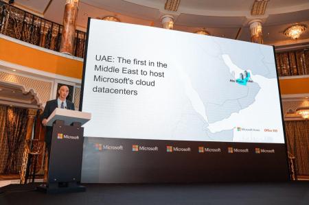 Microsoft Cloud Datacenter Regions Now Available In The UAE