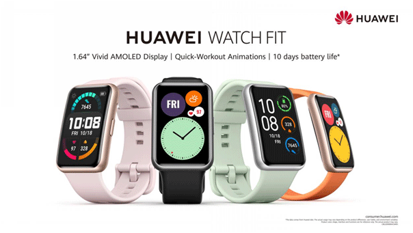 Huawei Is Set To Dramatically Alter The Wearables Market With The Introduction Of The New HUAWEI WATCH Fit In Kuwait