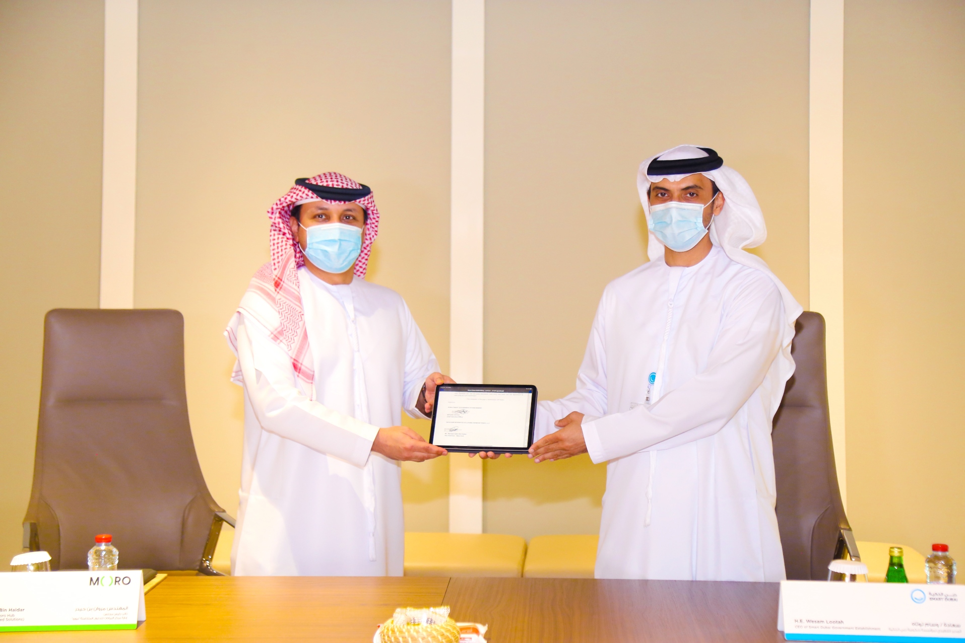 Moro Hub Joins Forces With Smart Dubai To Empower Government Entities With Seamless Network Access