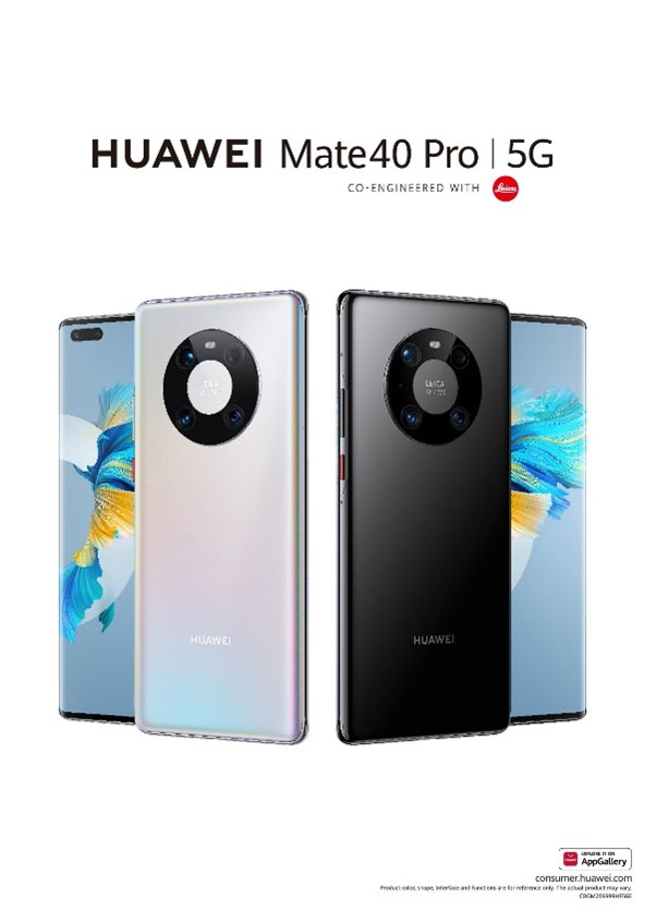 A High-End Space Ring Design That Stands Out With Unprecedented 5G Performance