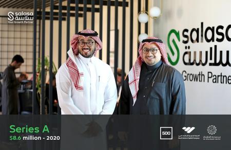 Salasa, A Tech-Enabled Fulfilment Company, Raises US$8.6 Million Led By AlSulaiman Group