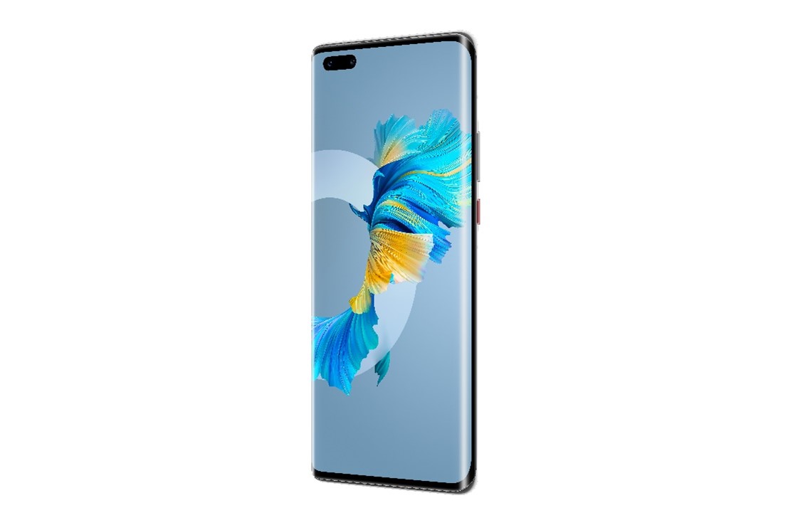 Huawei Phones Use Dual Biometric Identification For Extra Security