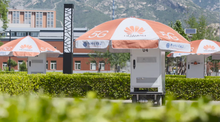 Huawei Achieves Top Performance during Second-Phase 5G Technology R&D Test
