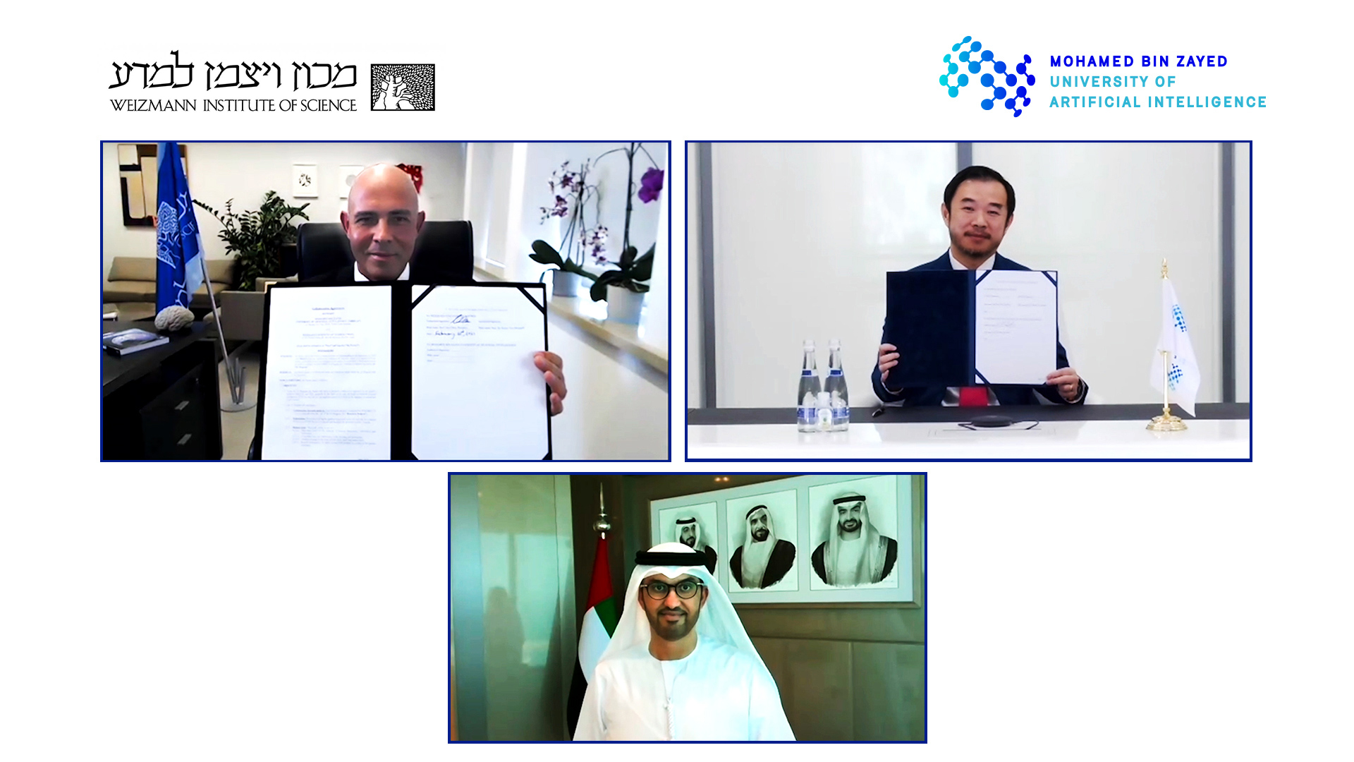 MBZUAI And Weizmann Institute Of Science Establish Joint AI Program