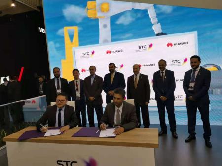 STC and Huawei announce the 5G Aspiration Project