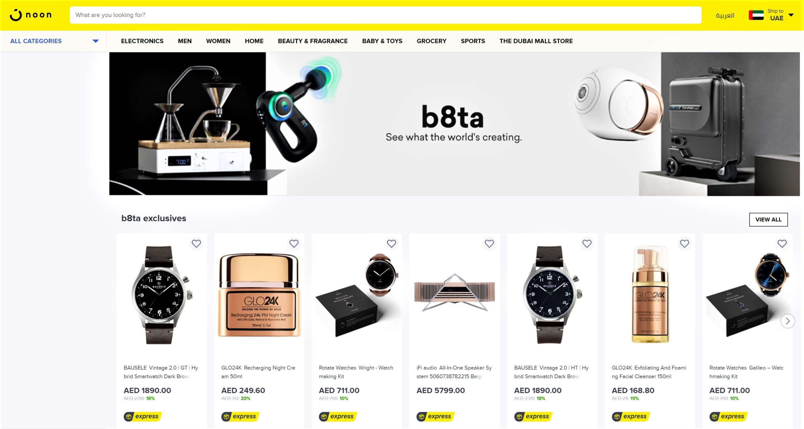 B8ta Partners With noon.com To Provide Shoppers In The UAE With The Next-Gen Retail Experience