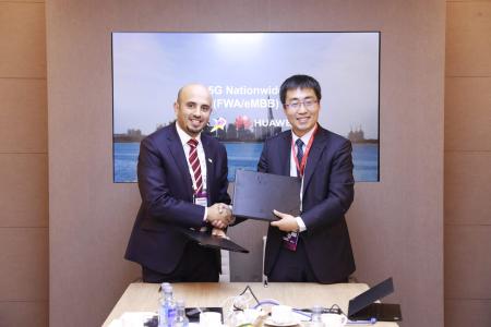 VIVA Bahrain signs a Nationwide 5G services agreement with Huawei