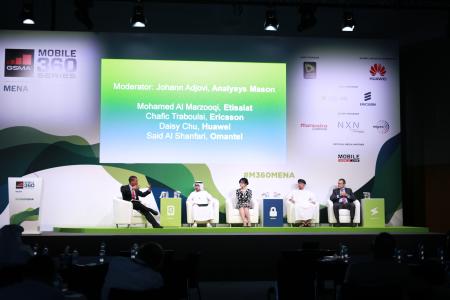 Huawei defines role of 5G in region’s digital transformation