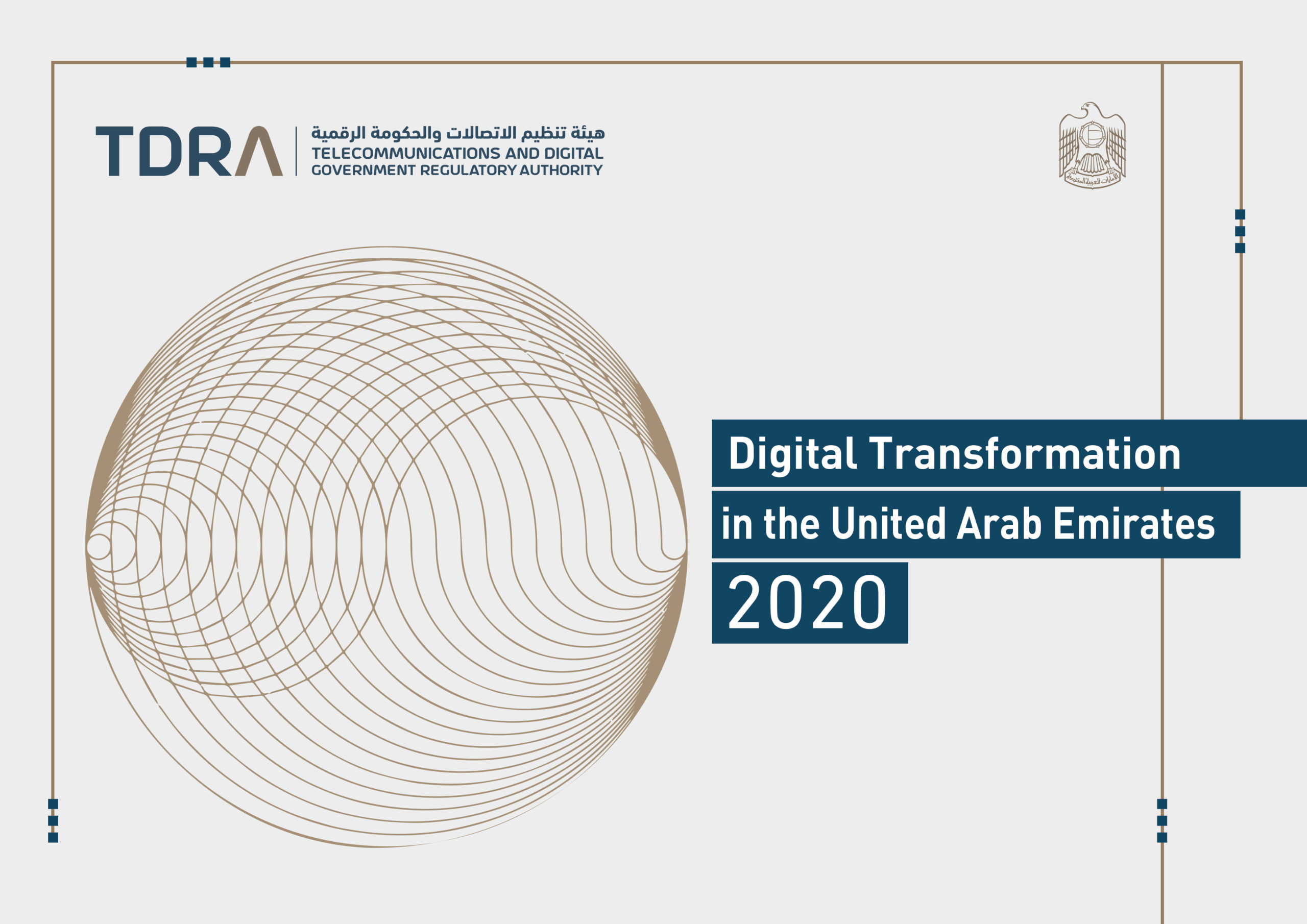 TDRA Releases ‘Digital Transformation In UAE 2020 Report’